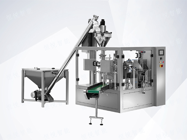 给袋式粉剂向日葵视频色版下载