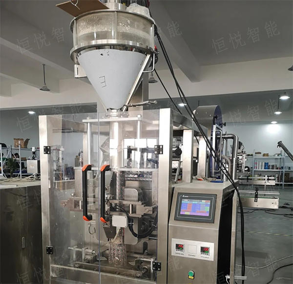 粉末计量向日葵视频色版下载