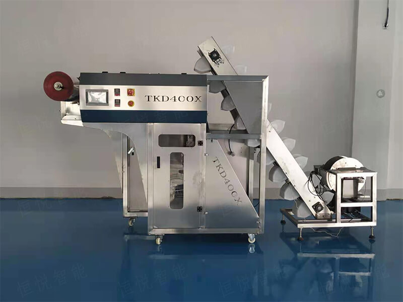 称重式半自动土豆粉向日葵视频色版下载 称重式半自动土豆粉向日葵视频色版下载