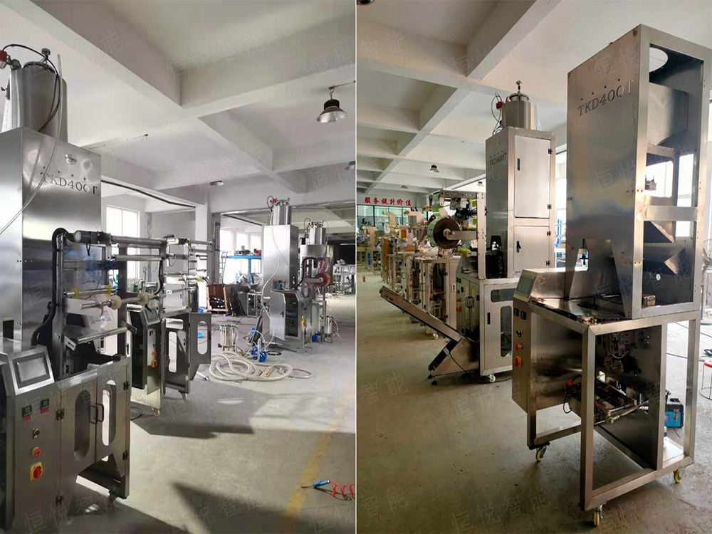 定向开发的一款全自动东北拉皮向日葵视频色版下载