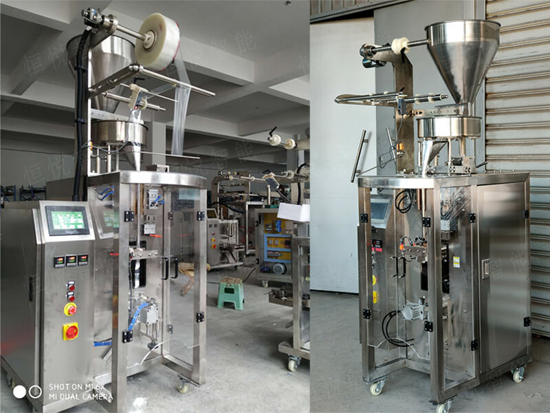 咖啡颗粒全自向日葵视频色版下载