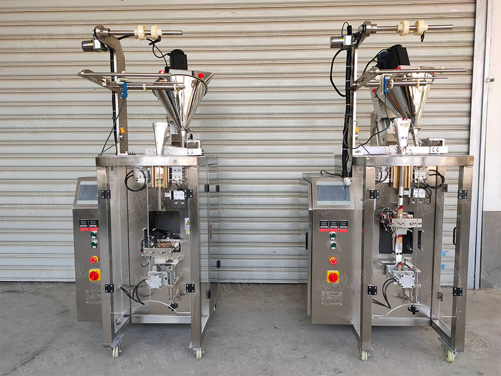 长条袋全自动咖啡向日葵视频色版下载