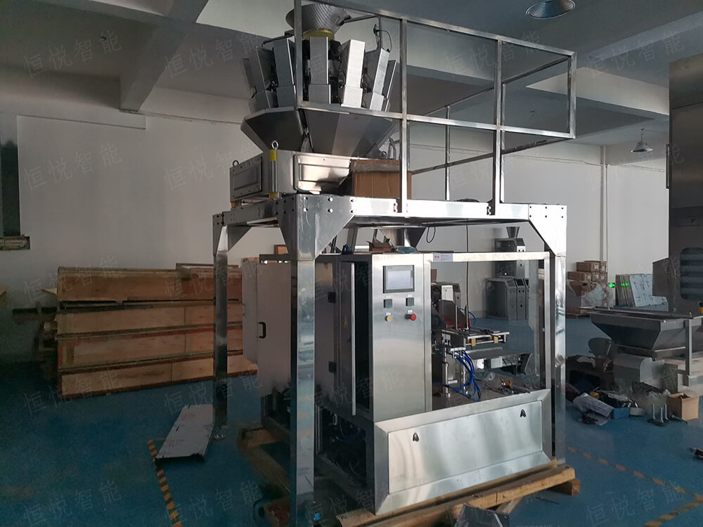 全自动给袋式速冻食品向日葵视频色版下载