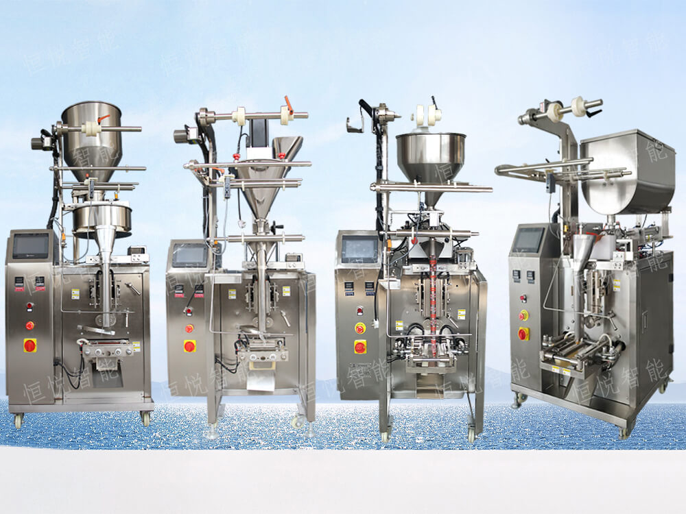 食品向日葵视频色版下载械设备分类应用