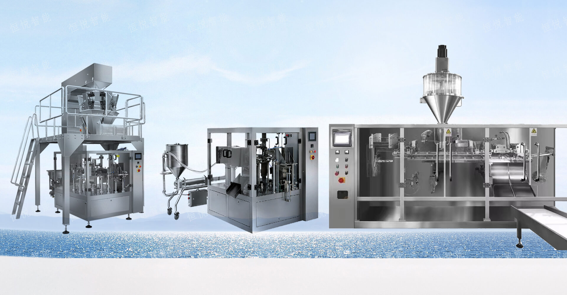 全自动预制袋食品向日葵视频色版下载械设备分类应用