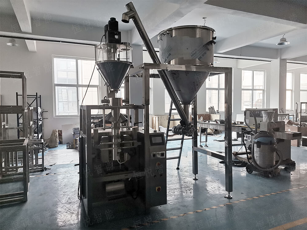 定量称重大型粉体向日葵视频色版下载自动化生产线设备