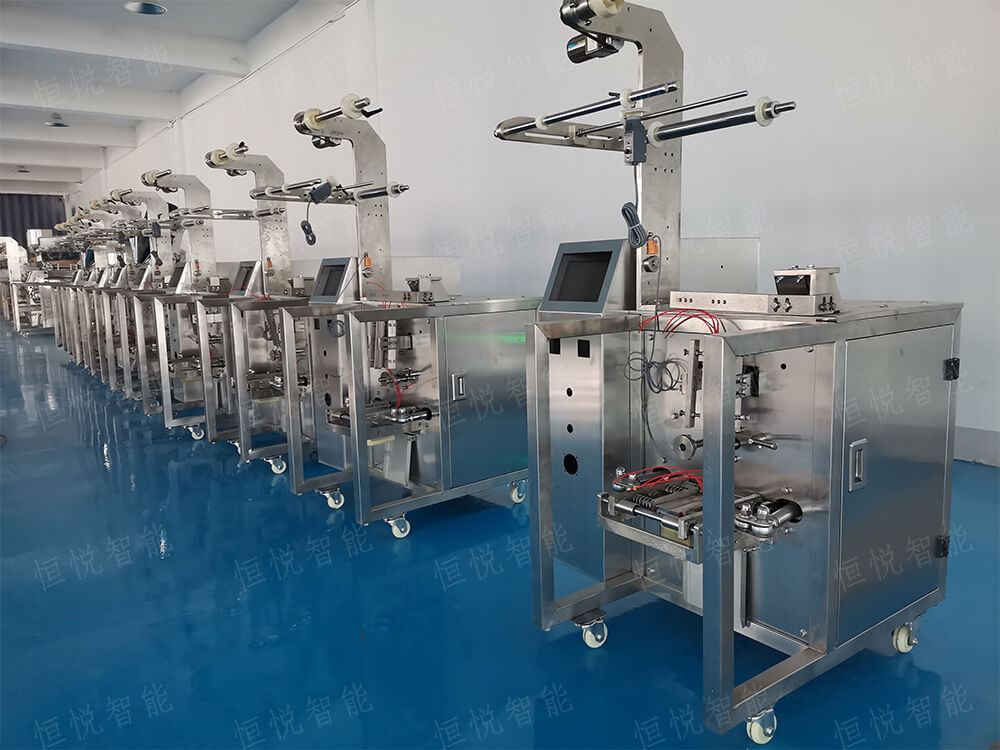 全自动立式向日葵视频色版下载厂家