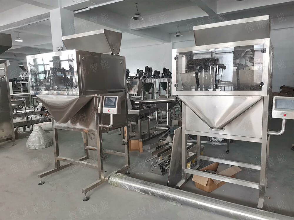 全自动定量称重向日葵视频色版下载及计量方式的选择