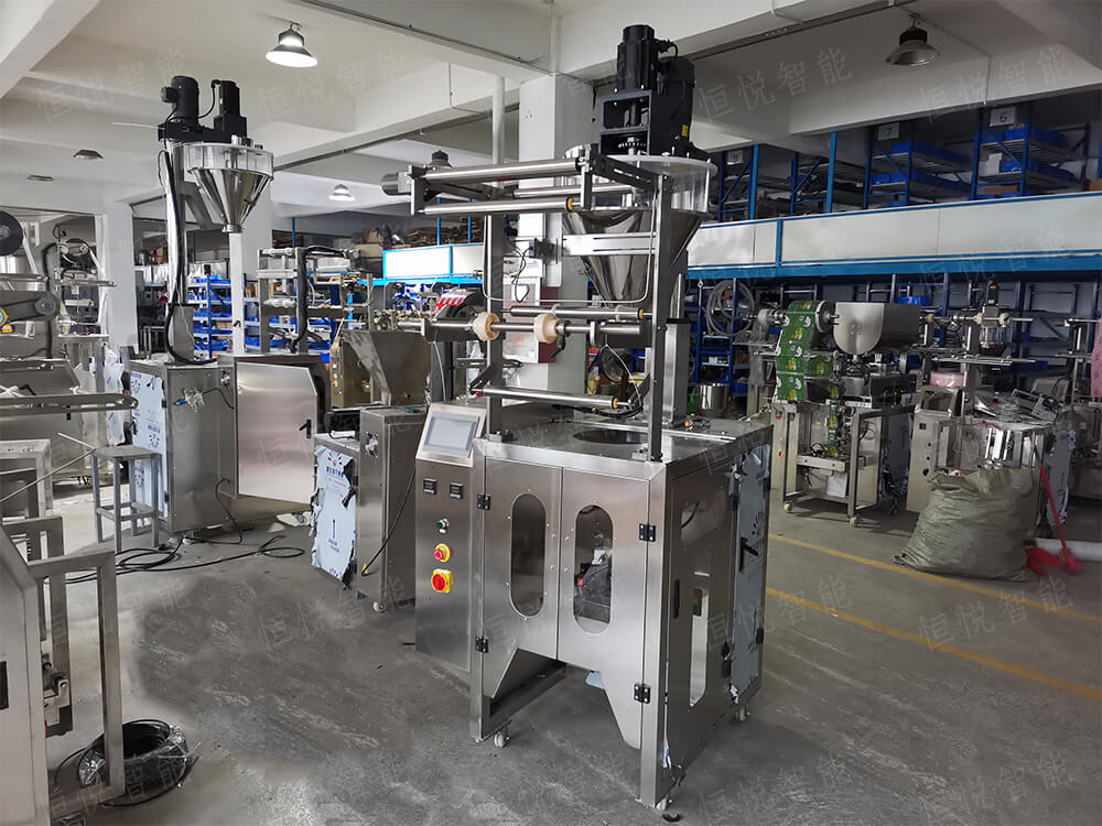 粉末自动定量称重向日葵视频色版下载采用螺杆计量