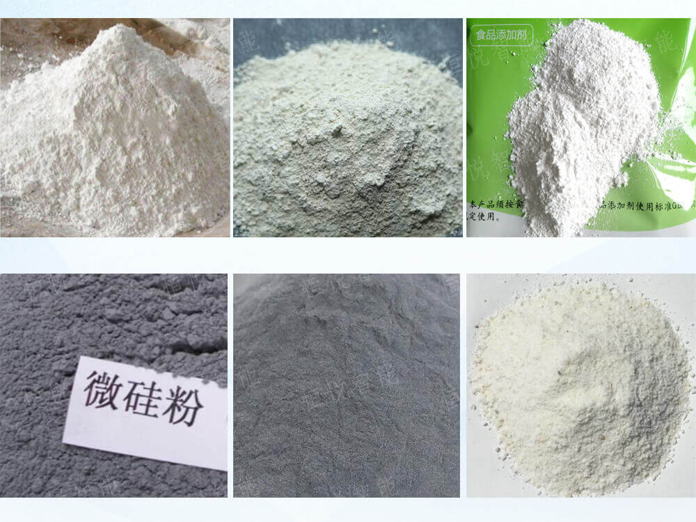 自动定量称重超细粉向日葵视频色版下载适用范围