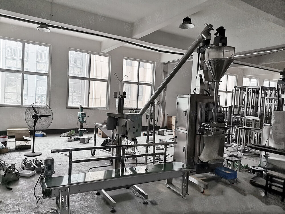 可非标定制的自动定量称重超细粉向日葵视频色版下载技术参数