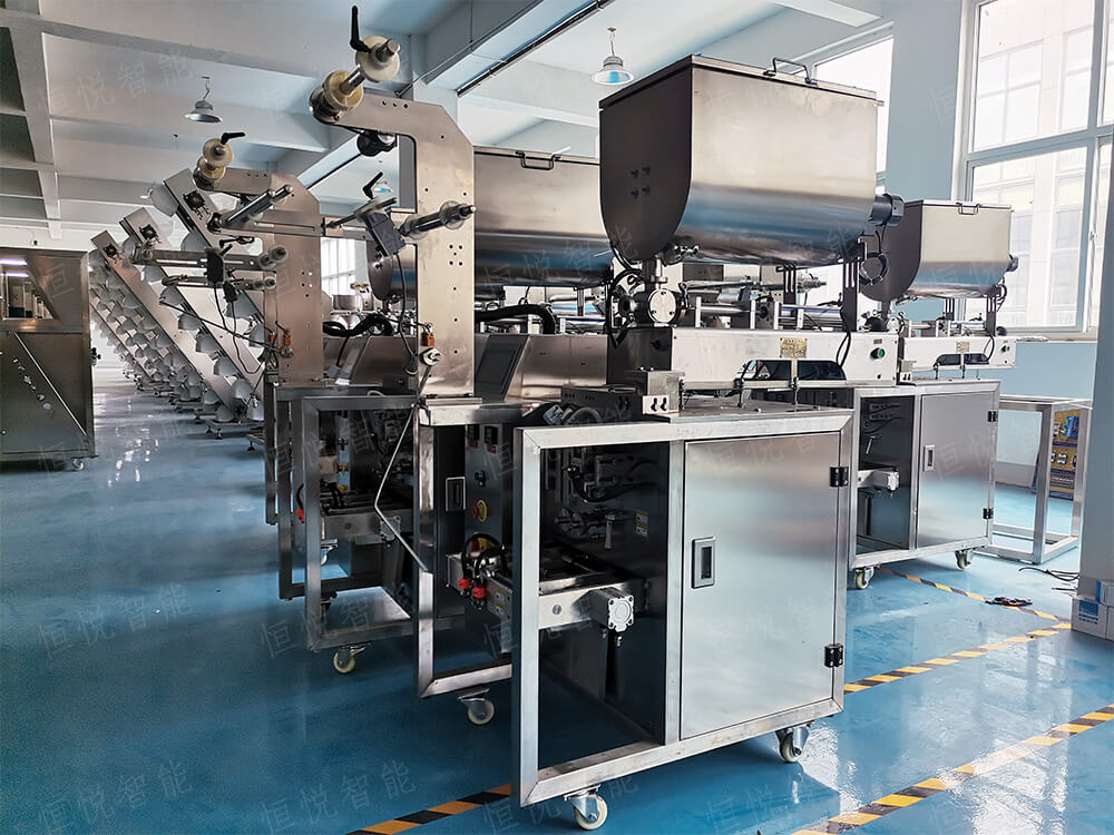 小型袋装酱料向日葵视频色版下载