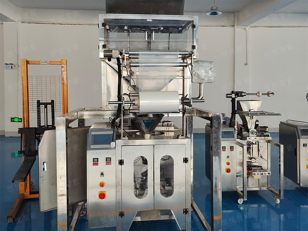 立式全自动向日葵视频色版下载的清洁保养