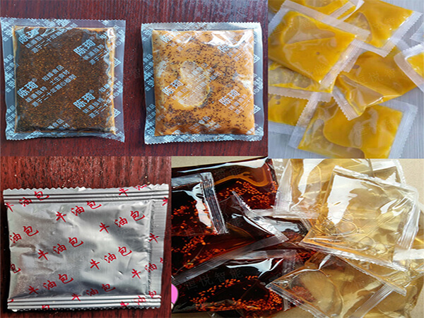 辣椒酱料向日葵视频色版下载省时省力包装速度快效率高