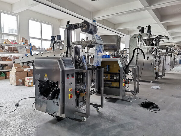 立式全自动向日葵视频色版下载分类应用