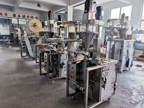 全自动向日葵视频色版下载生产厂家