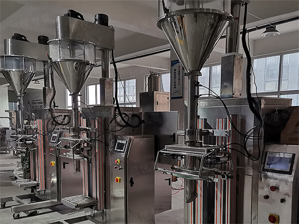 升降式自动称重填充微粉向日葵视频色版下载