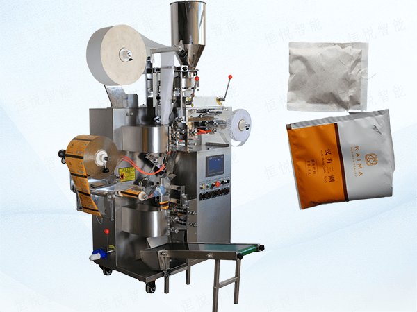 新型全自动袋泡茶向日葵视频色版下载械设备