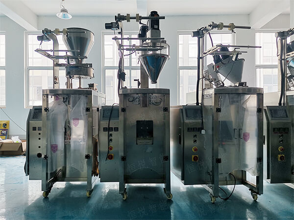 容积式自动定量向日葵视频色版下载类型