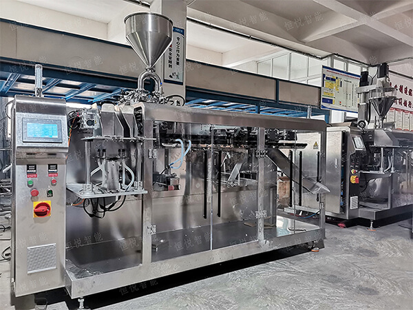 全自动水平给袋式向日葵视频色版下载厂家