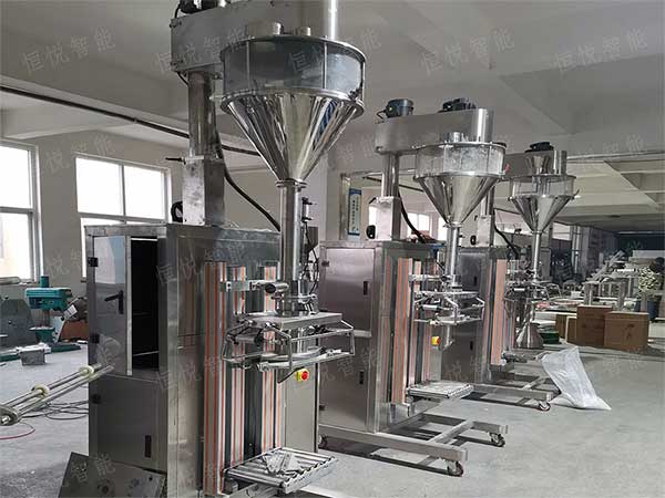 高精度化工粉末自动向日葵视频色版下载