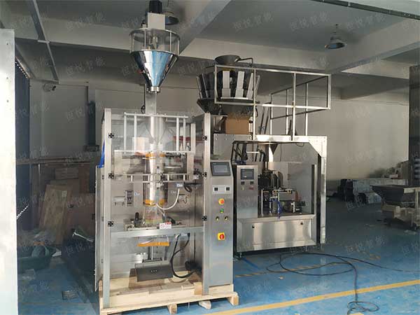 全自动立式向日葵视频色版下载应用