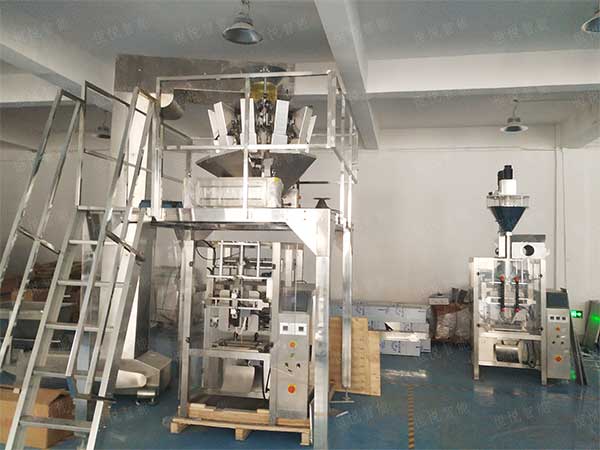 全自动立式向日葵视频色版下载，厂家供应支持定做