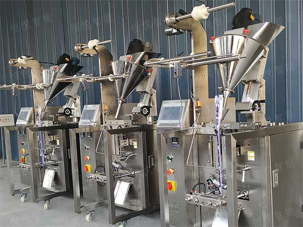 粉剂自动向日葵视频色版下载可实现全自动定量称重