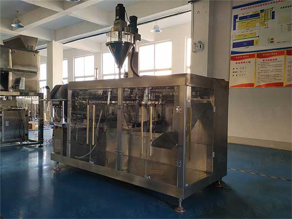 全自动水平给袋式向日葵视频色版下载，多快好省效率高