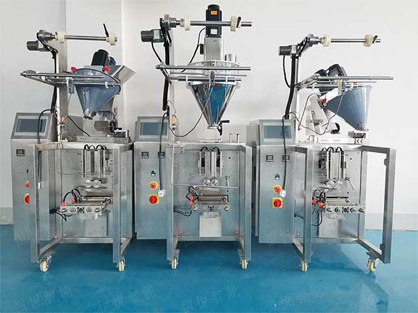 全自动立式向日葵视频色版下载，经济适用易操作