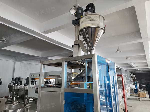 全自动粉剂定量向日葵视频色版下载应用灵活适用广泛