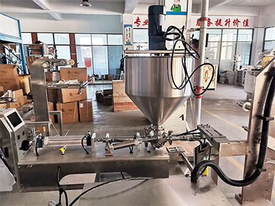 小型立式液体向日葵视频色版下载厂家定做