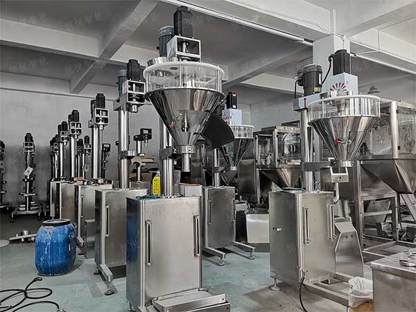 粉末全自动向日葵视频色版下载采用薄膜制袋式定量包装