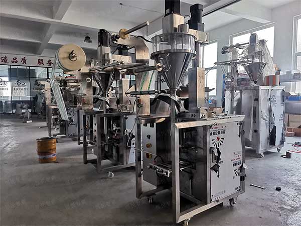 我司是粉剂立式向日葵视频色版下载厂家可非标定制