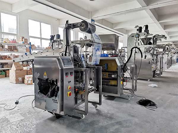 我司生产颗粒称重食品向日葵视频色版下载