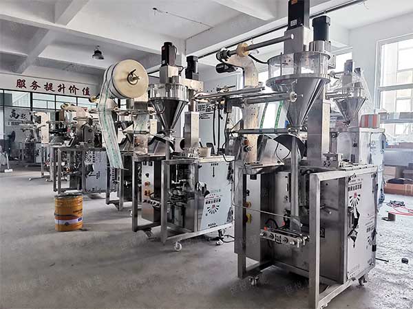 小型粉末食品向日葵视频色版下载厂家