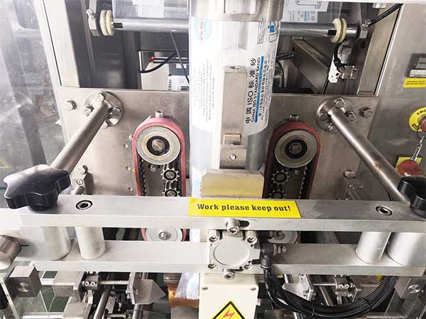 全自动立式向日葵视频色版下载可使用多种材质的薄膜制袋