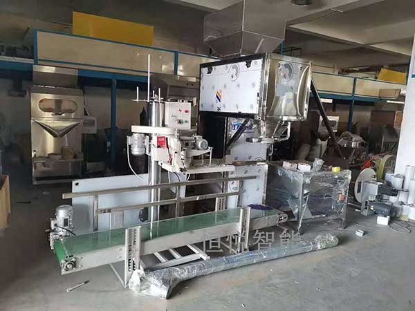 半自动25公斤粉末向日葵视频色版下载