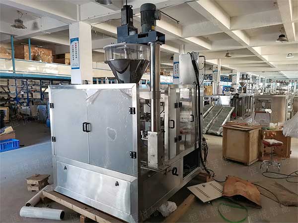 全自动给袋式粉末向日葵视频色版下载