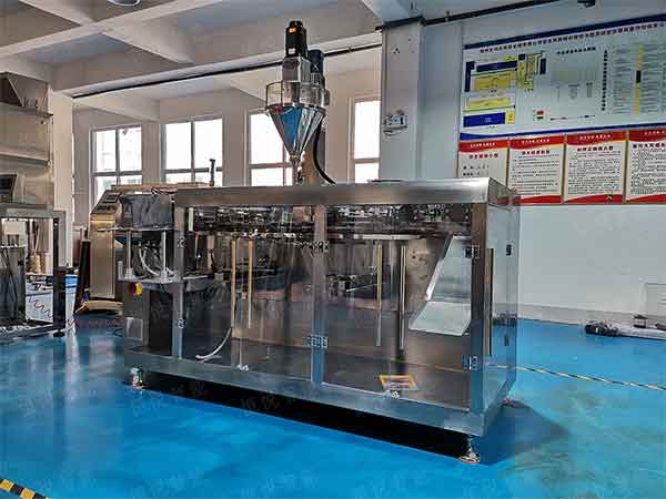 采用预制袋的全自动调味料向日葵视频色版下载