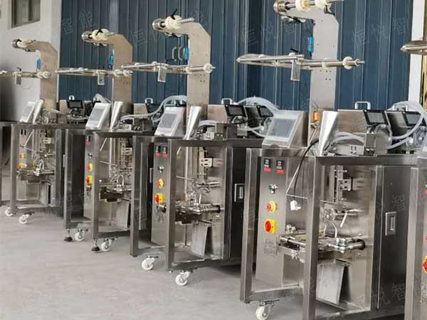 用于液体食品的调味品向日葵视频色版下载