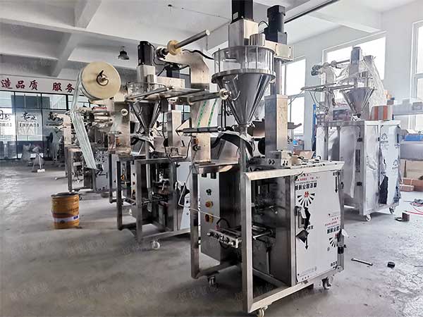 用于粉状产品的调味品向日葵视频色版下载