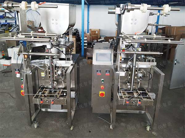 用于含有小颗粒半固态酱料的调味品向日葵视频色版下载