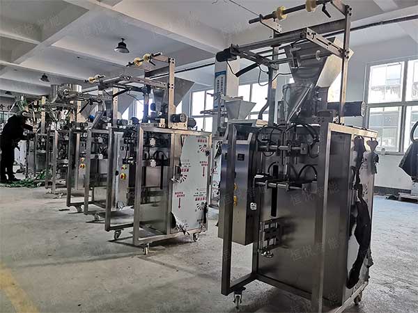 全自动粉末颗粒向日葵视频色版下载，厂家非标定制