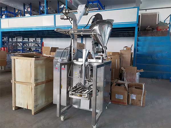 全自动粉末向日葵视频色版下载功能特点