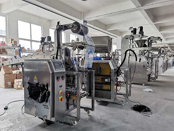 全自动酱料食品向日葵视频色版下载