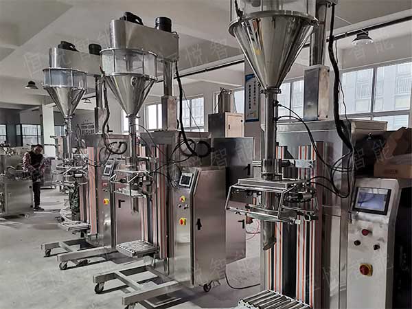 我司是升降式高精度超细粉向日葵视频色版下载厂家