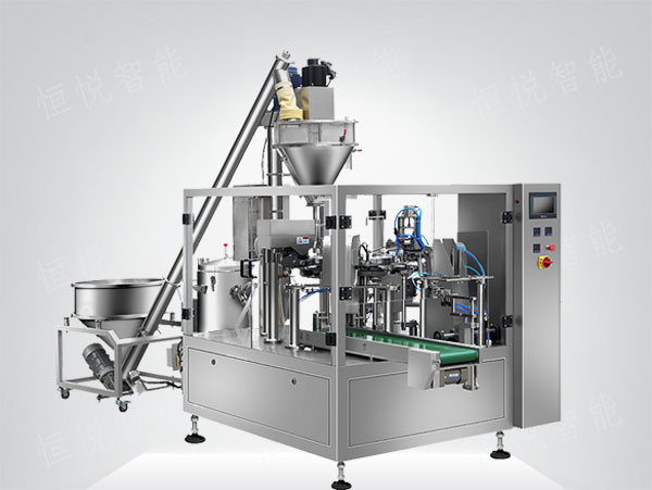 全自动给袋式农药粉剂向日葵视频色版下载使用预制袋