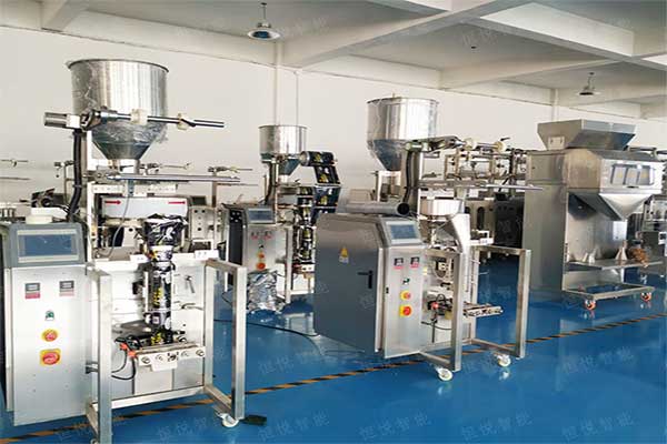 我司是河南小型向日葵视频色版下载厂家