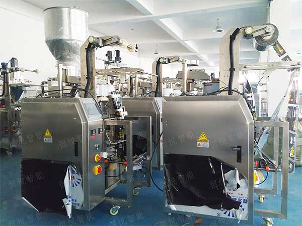 小型颗粒向日葵视频色版下载，颗粒粉末食品专用